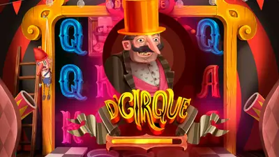 dcirque